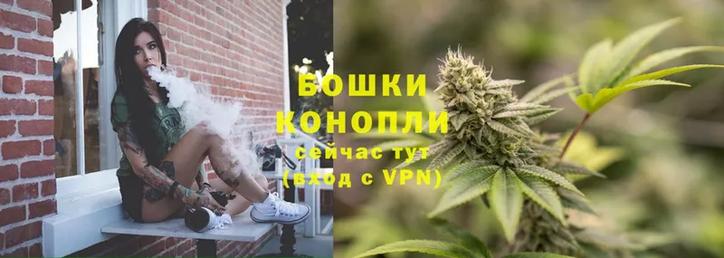 МАРИХУАНА Bruce Banner  Ипатово 